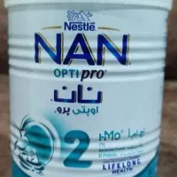 قوطی خالی