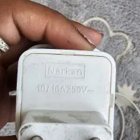 شارژ ایفون ۱۳ نو نو