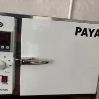 آون ،فور +کپسول اکسیژن ۱۰لیتری+ لوپ پایه دار LED