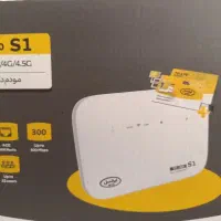 مودم i60s1