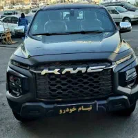 کی ام سی تی ۹ صفر KMC T9 خشک مدل ۱۴۰۴