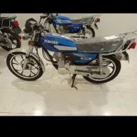 هندا۱۲۵صفرمدل۱۴۰۴