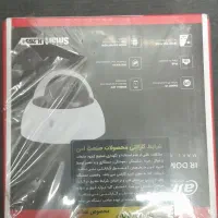 یک عدد دوربین داهوا ipc یه تومن زیر قیمت