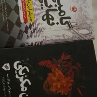 کتاب گامبی نهایی و جنون مکزیکی کاملا نو