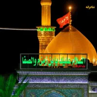 کربلای معلی دهه سوم محرم