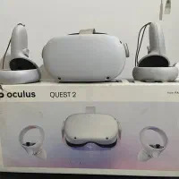 vr quest 2