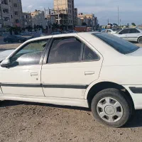 تصادفی