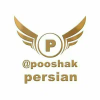 کارشناس فروش تلفنی پوشاک زنانه 20الی 50 میلیون