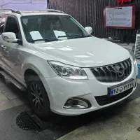 ریمپ داینو تخصصی رایگان