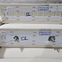 ناون دستگاه های نانوایی