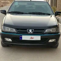 پارس  XU7P