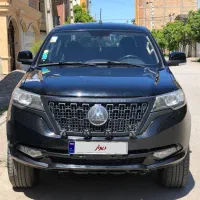کلوت اتومات
