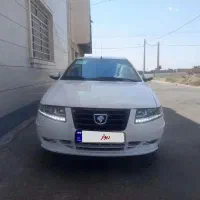 سورن پلاس