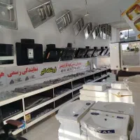 ابچکان میزی فرنگی هودگاز نقد و چکی