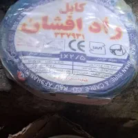 سیم برق /کلاف برق /سیم برق افشان مسی