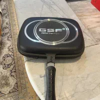 مایتابه رژیمی