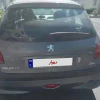 ۲۰۶