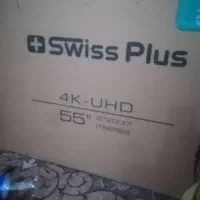 تی وی ۵۵ اینچ