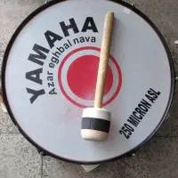 طبل ۲۵۰