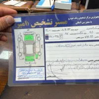 405|خودرو سواری و وانت|پاکدشت, حصار امیر|دیوار