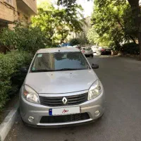 ساندرو دنده ای ۱۳۹۵ نقره ای