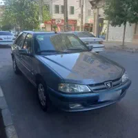 پارس سال دوگانه عالی