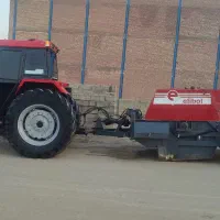 دستگاه سنگ جمع