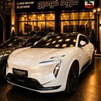 آواتار 07 erev