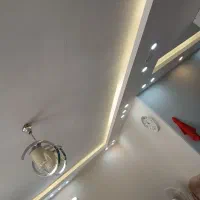 ملک