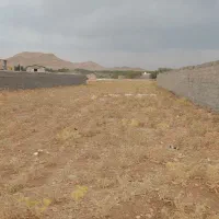فروش۹۰۰متر زمین باغی با آب قنات ،زعفرانیه اقلید