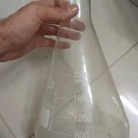 ارلن . بشر . قیف .