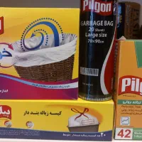 استخدام نیروی فنی تاسیساتی