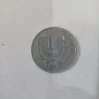 سکه