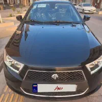 دنا پلاس اتومات برج ده 1403