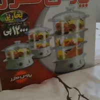بخارپز پارس خزر