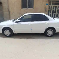 سمندسورن XUP7