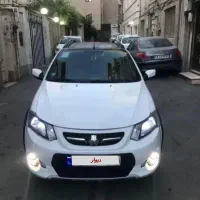 عروسک ۱۴۰۰R