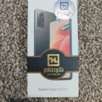 Redmi Note12 Pro