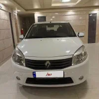 ساندرو اتومات مدل ۹۶