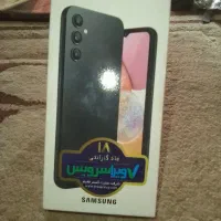 کارتون خالی گوش