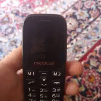 گوشی موبایل