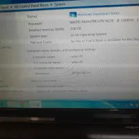 لب تاب ابسر