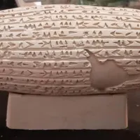 فروش منشور کورش کبیر