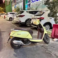 موتور سیکلت  اسکوتر