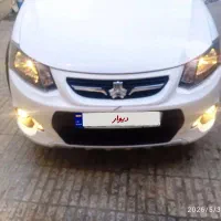 کوییک 1402