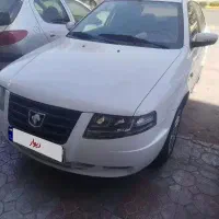 سورن ای اف سون