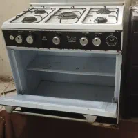 گاز طرح فر