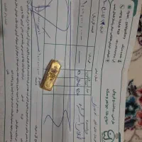 طلا