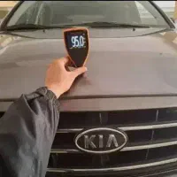 کارشناس خودرورنگ نیروهوایی شهداسهروردی آهنگ پیروزی