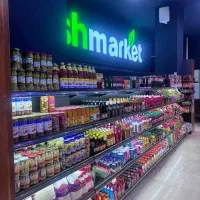 واگذاری هایپرمارکت در بهترین خیابون سعادت اباد